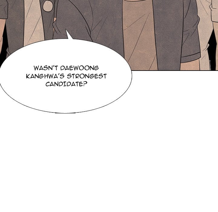 High School Devil chapter 332 page 77