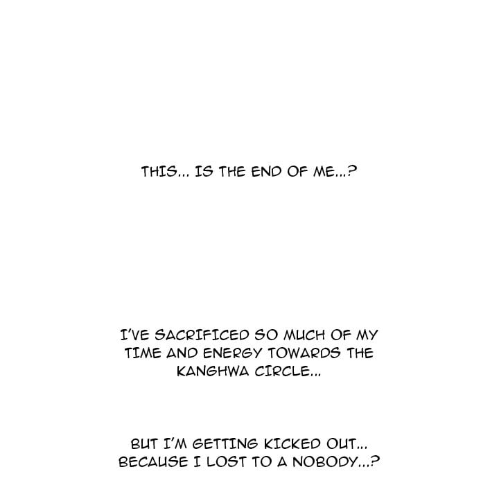 High School Devil chapter 332 page 112