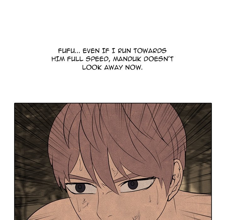 High School Devil chapter 333 page 82
