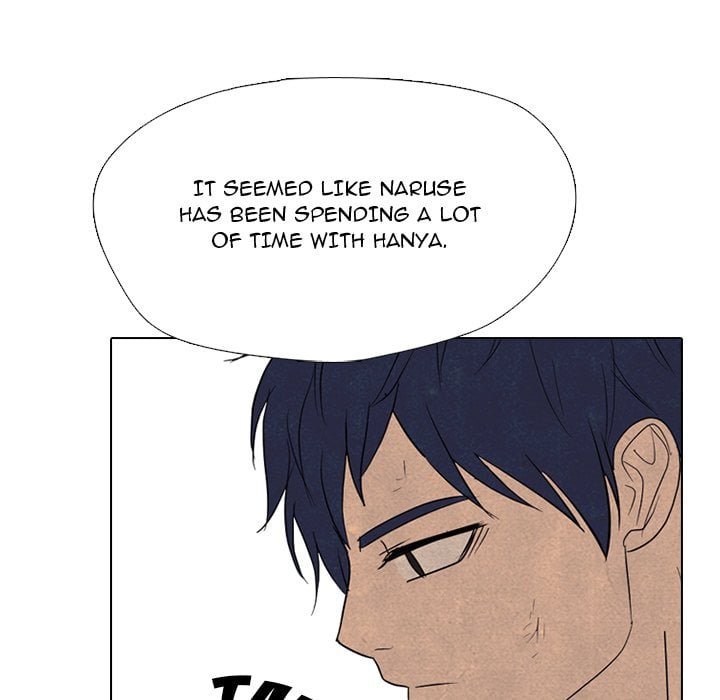 High School Devil chapter 333 page 133