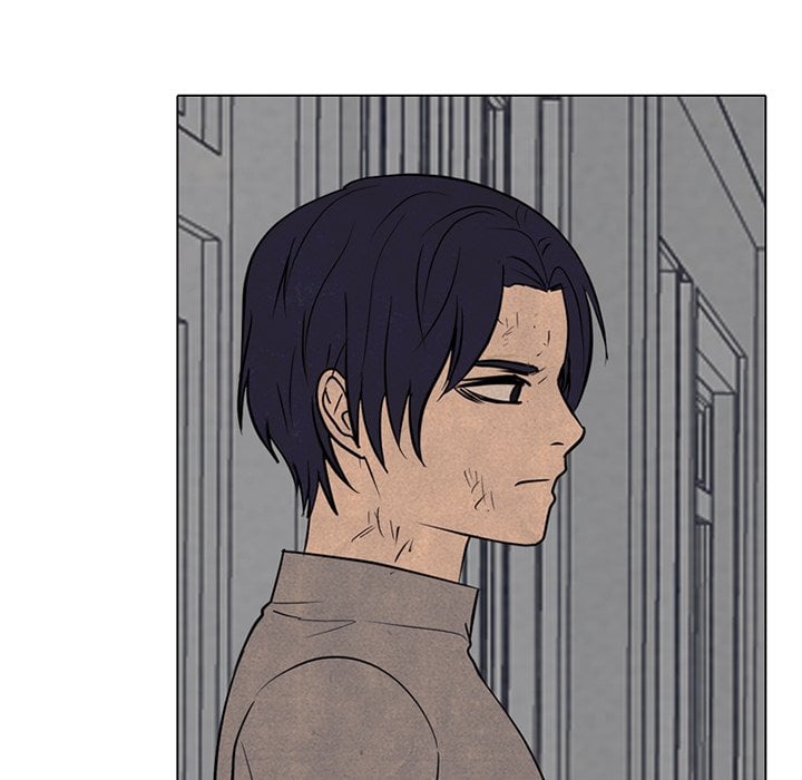 High School Devil chapter 334 page 7
