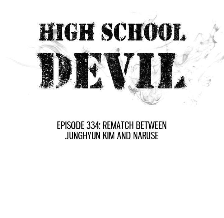 High School Devil chapter 334 page 10