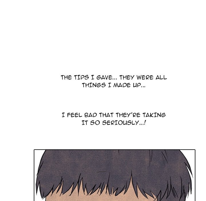 High School Devil chapter 334 page 48