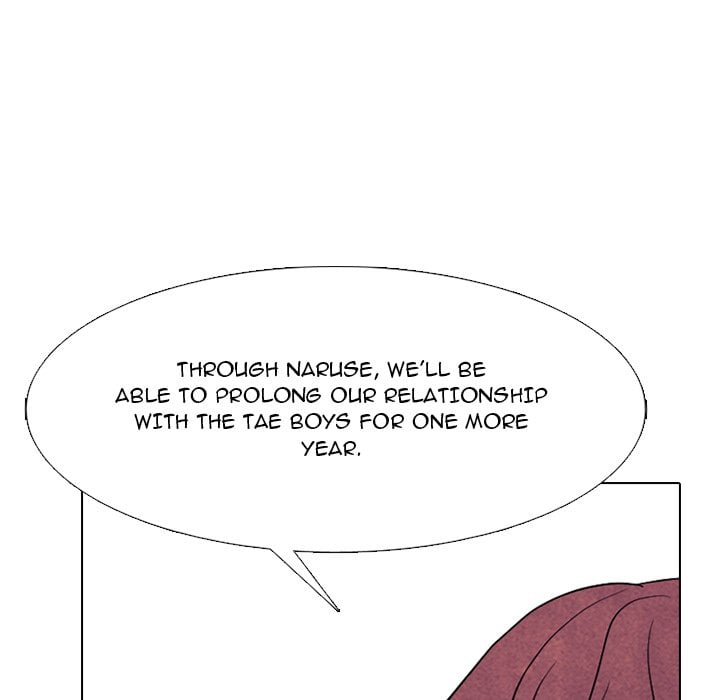 High School Devil chapter 334 page 80