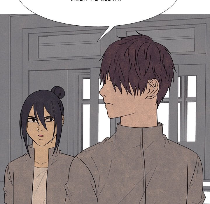 High School Devil chapter 334 page 123
