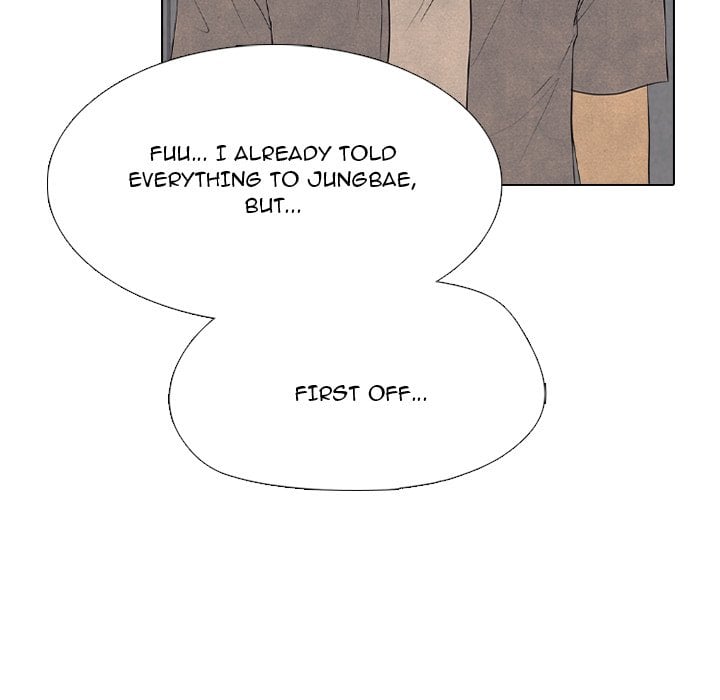 High School Devil chapter 334 page 127