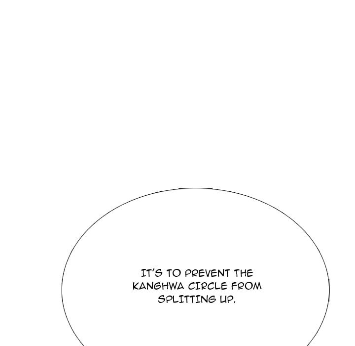 High School Devil chapter 334 page 128