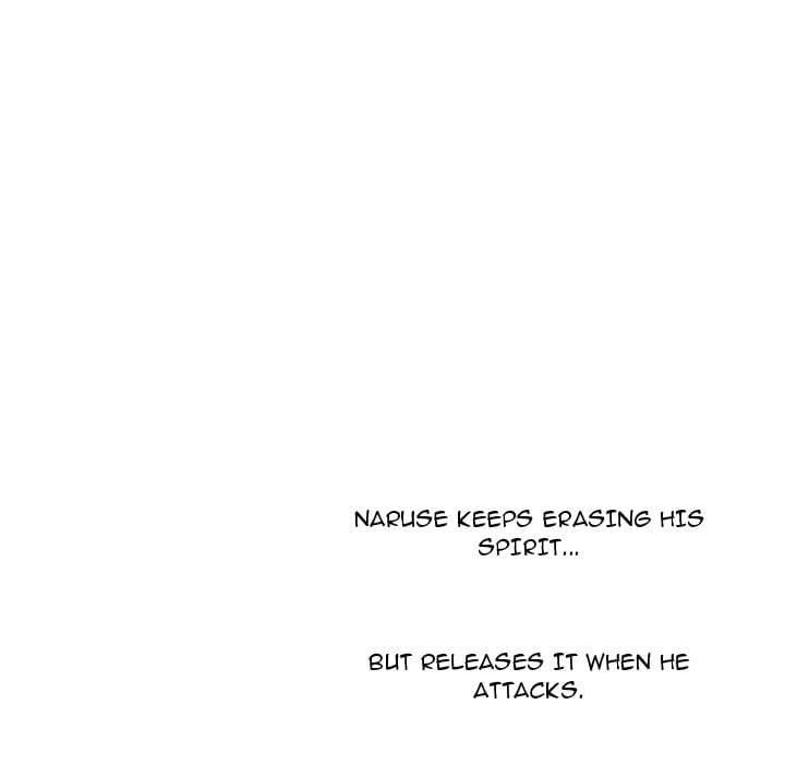 High School Devil chapter 335 page 53