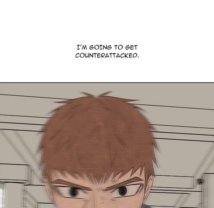 High School Devil chapter 335 page 75