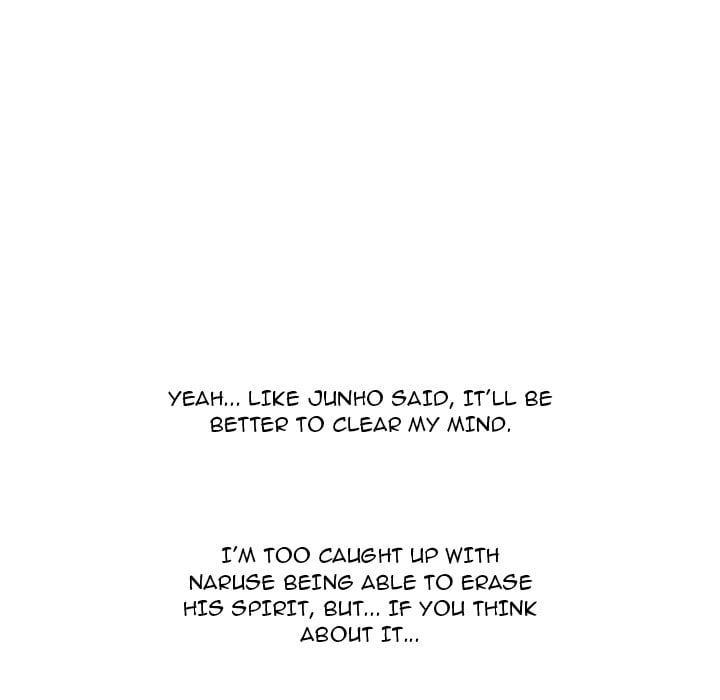 High School Devil chapter 335 page 101
