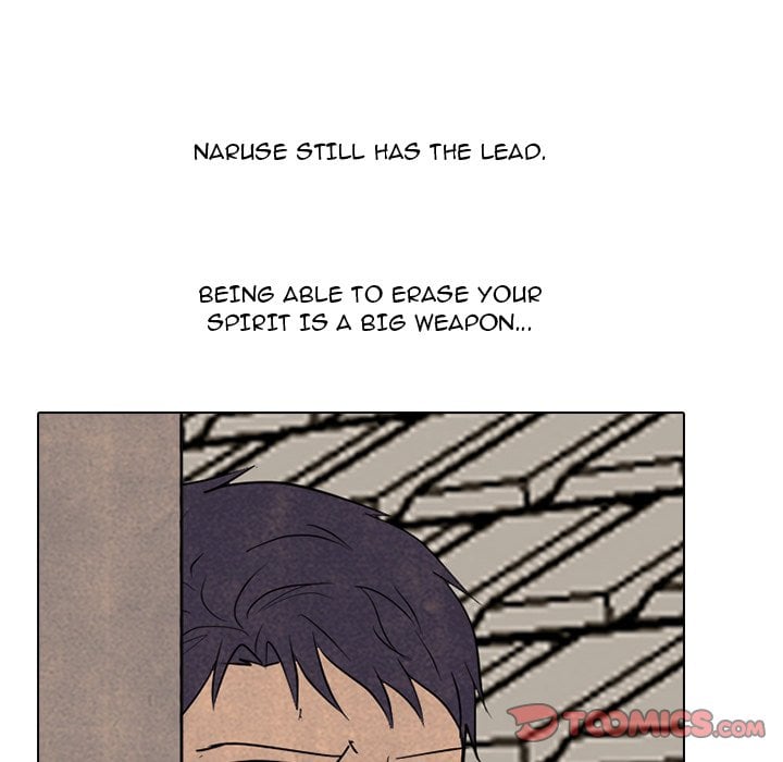 High School Devil chapter 335 page 136