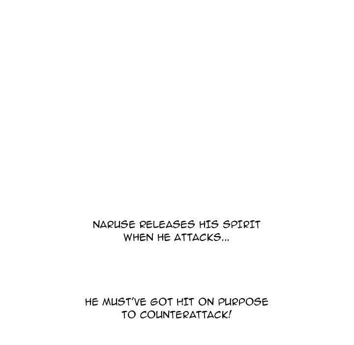 High School Devil chapter 335 page 150