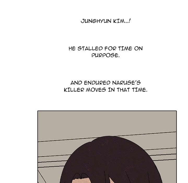 High School Devil chapter 336 page 46