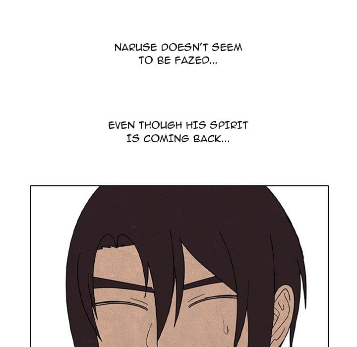 High School Devil chapter 336 page 58