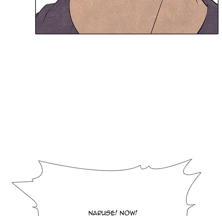 High School Devil chapter 336 page 71