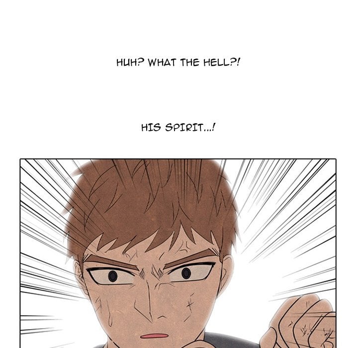High School Devil chapter 336 page 77
