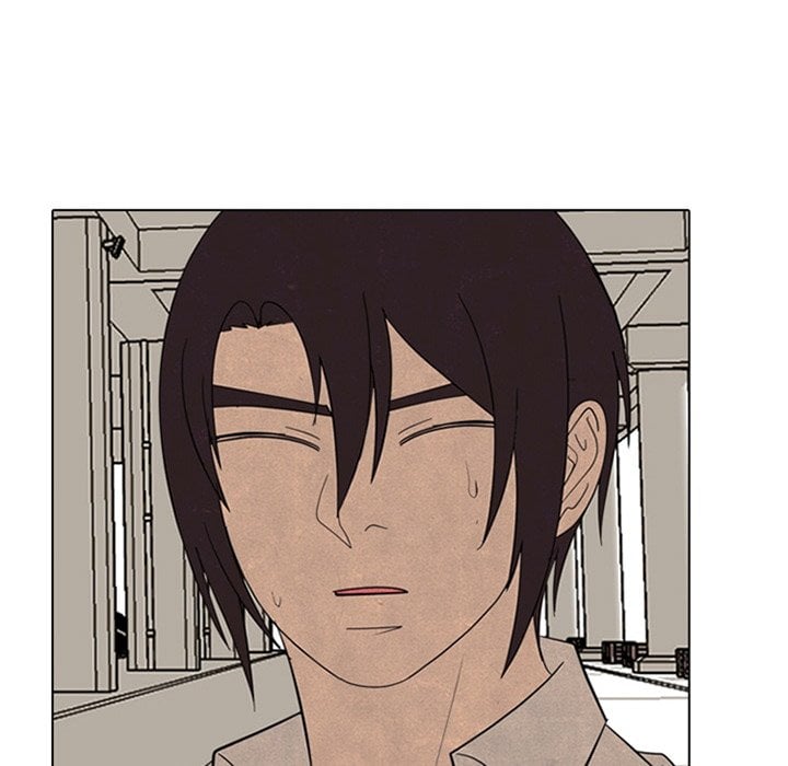 High School Devil chapter 337 page 8