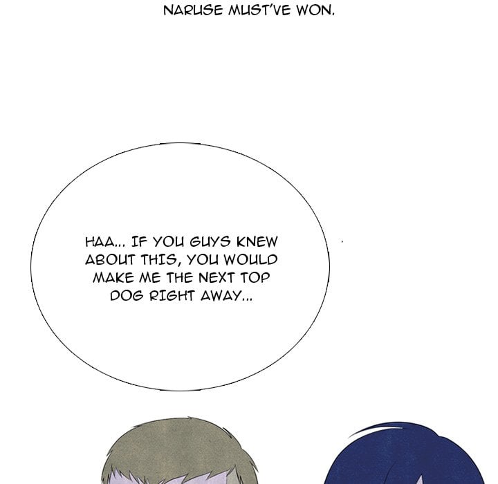 High School Devil chapter 337 page 26