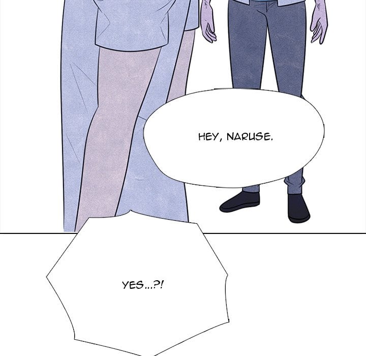 High School Devil chapter 337 page 74