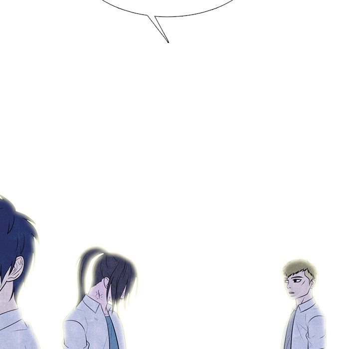 High School Devil chapter 337 page 76