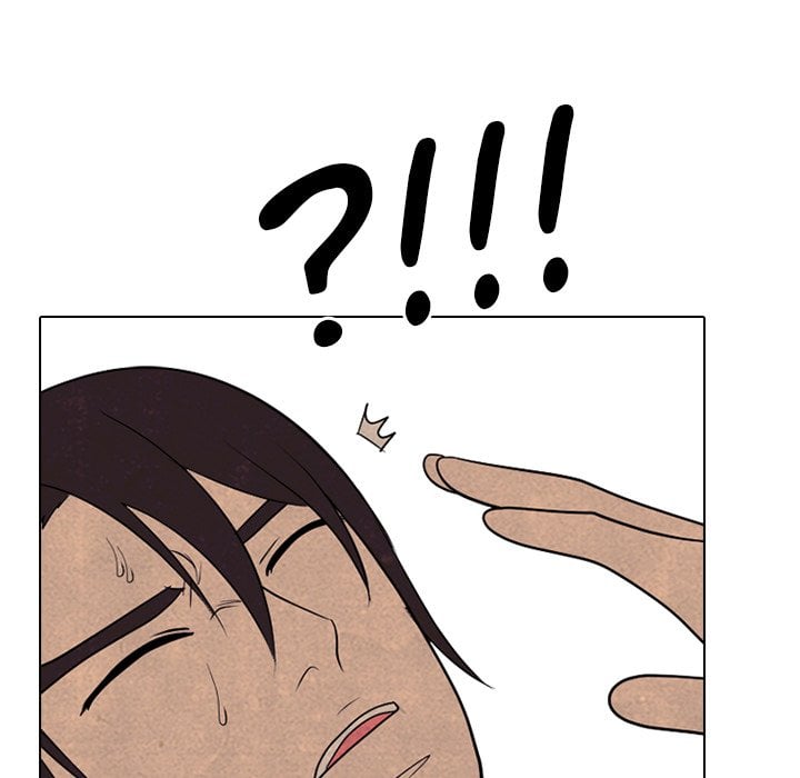 High School Devil chapter 338 page 17