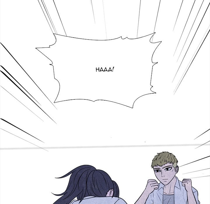 High School Devil chapter 339 page 67