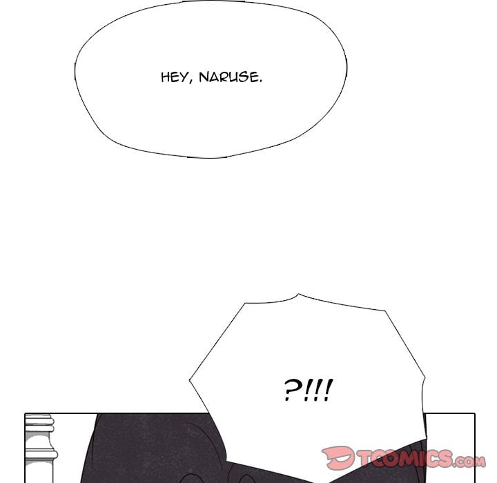 High School Devil chapter 339 page 76