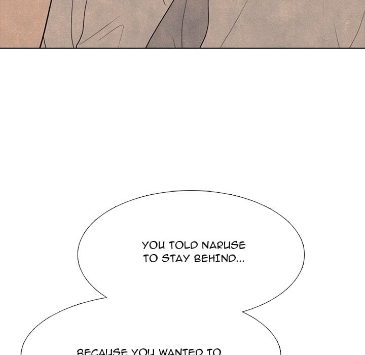 High School Devil chapter 339 page 159