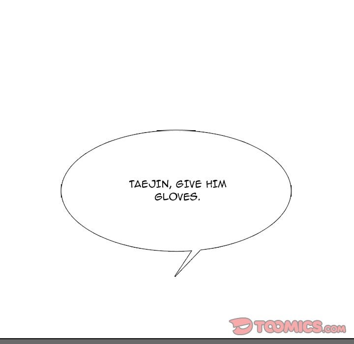 High School Devil chapter 340 page 99