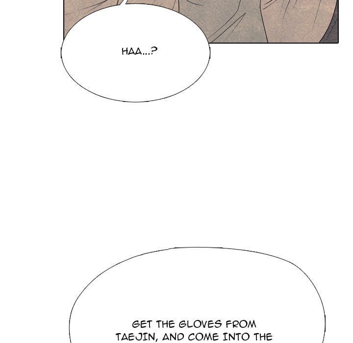 High School Devil chapter 340 page 103