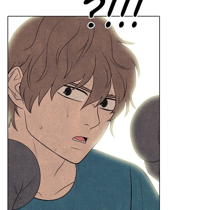 High School Devil chapter 341 page 47
