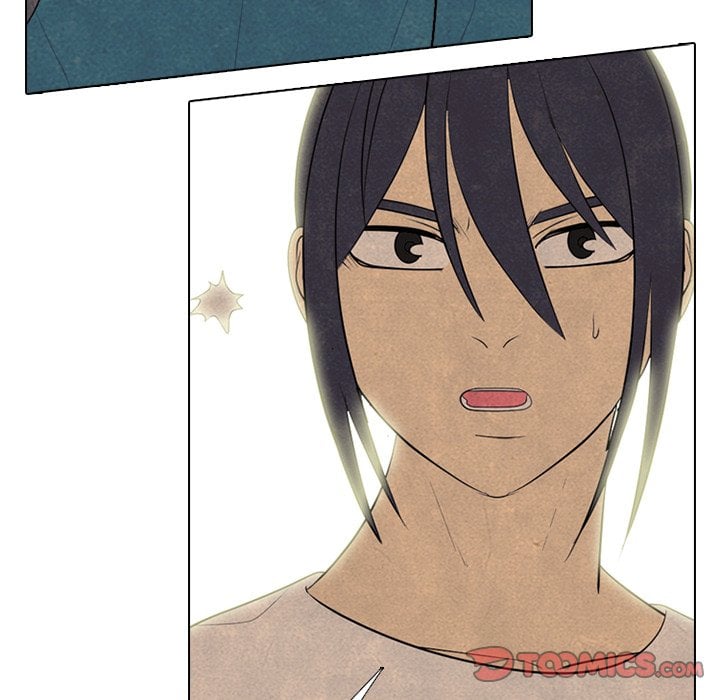 High School Devil chapter 341 page 48