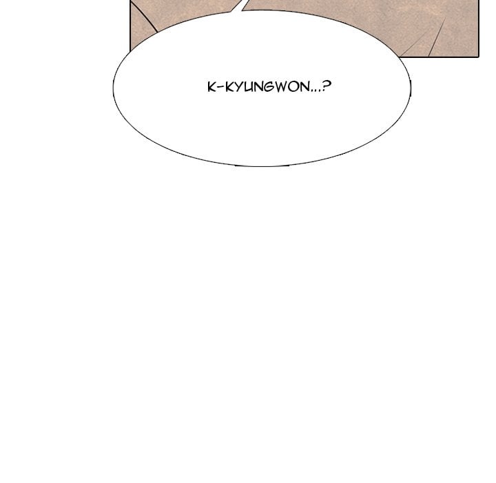 High School Devil chapter 341 page 49