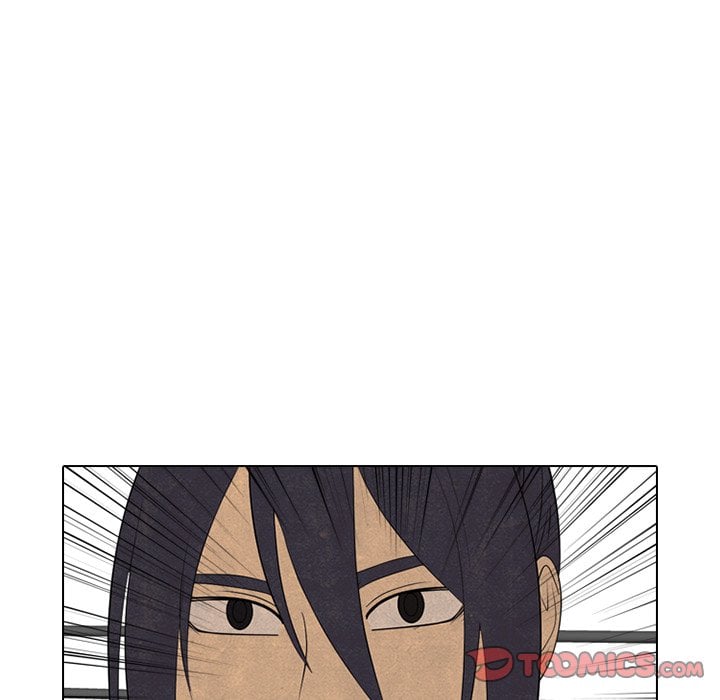 High School Devil chapter 341 page 84