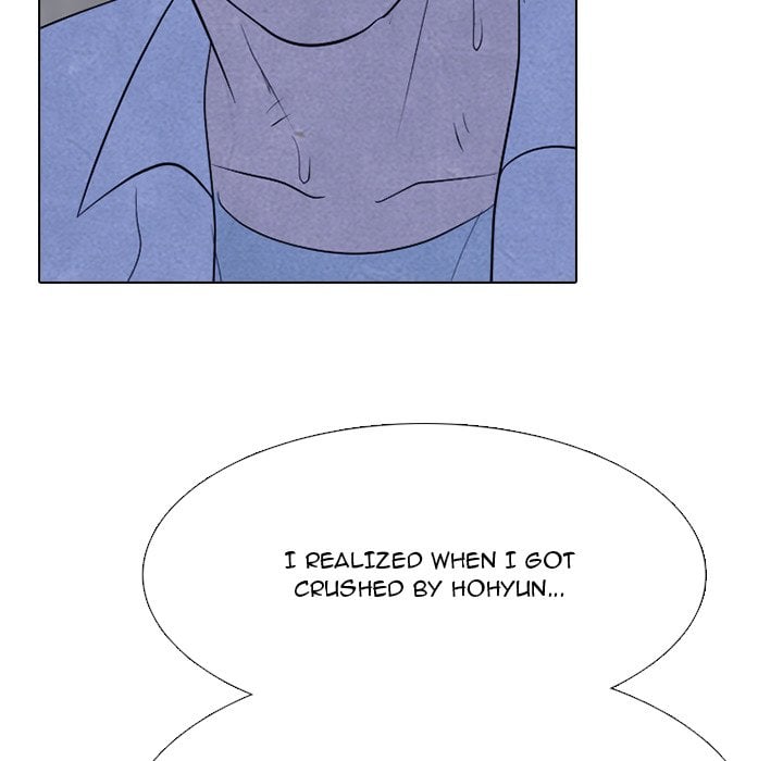 High School Devil chapter 342 page 73