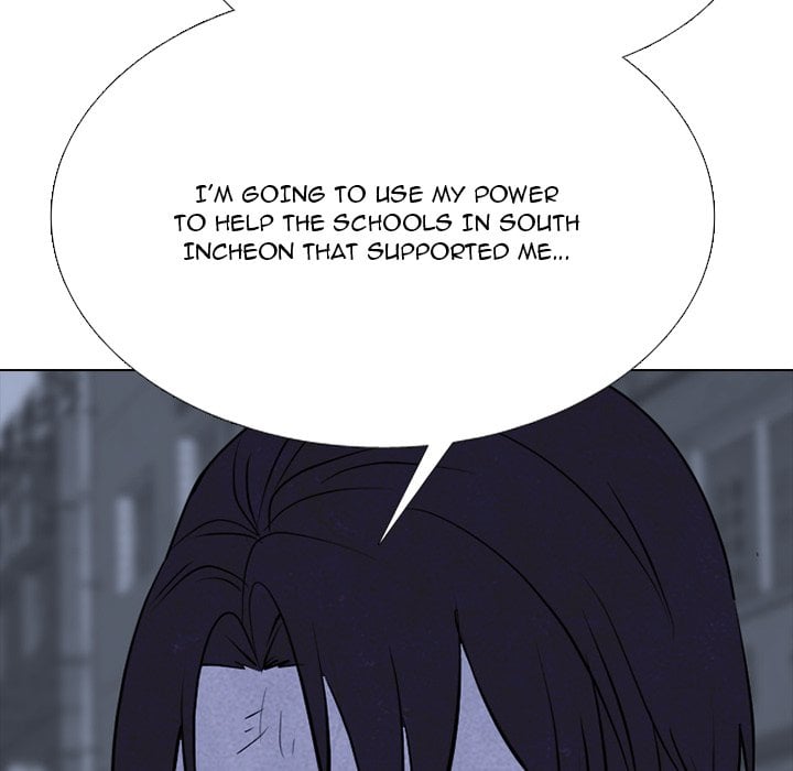 High School Devil chapter 342 page 112