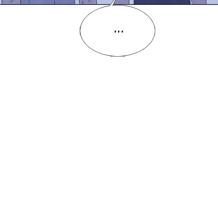High School Devil chapter 343 page 40