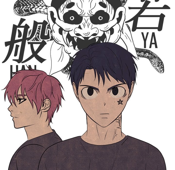 High School Devil chapter 343 page 82