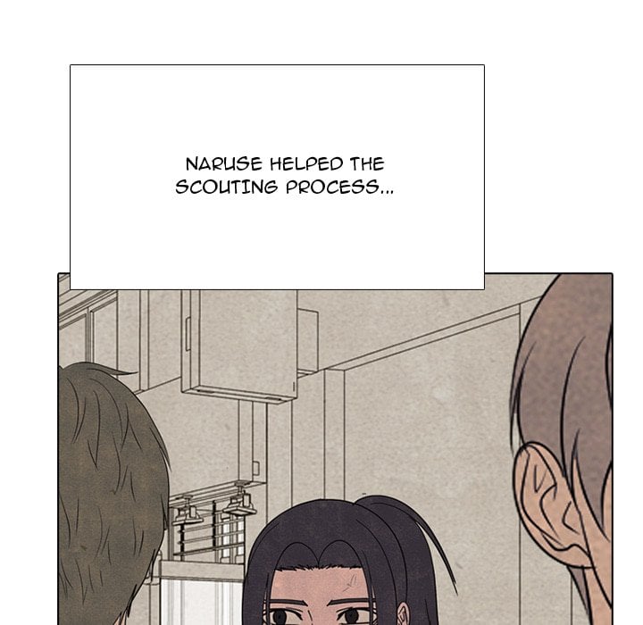 High School Devil chapter 343 page 87