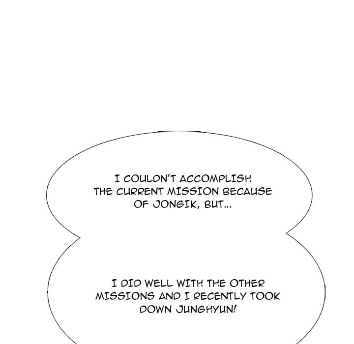 High School Devil chapter 343 page 99