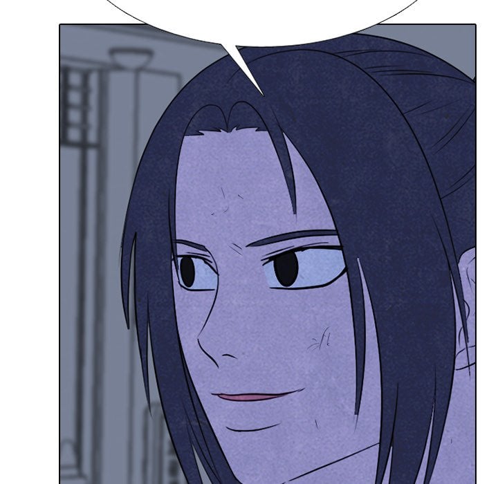 High School Devil chapter 343 page 100