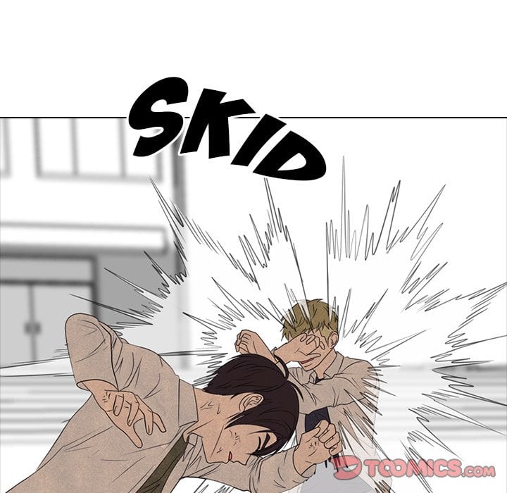 High School Devil chapter 344 page 45