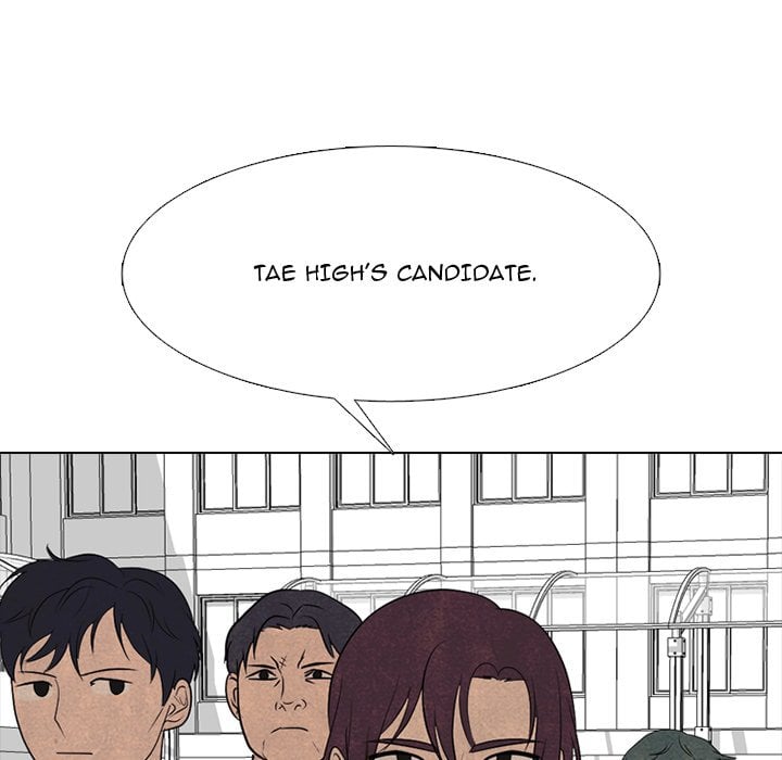 High School Devil chapter 344 page 94