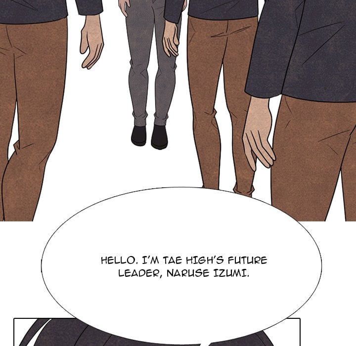 High School Devil chapter 344 page 118