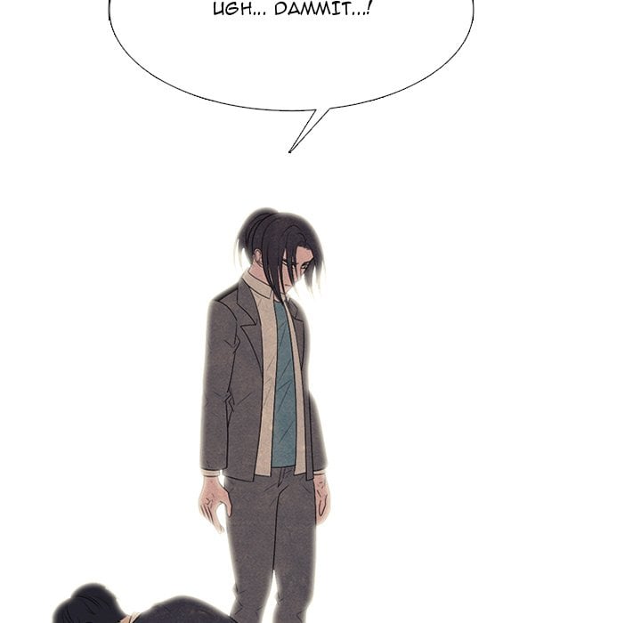 High School Devil chapter 345 page 17