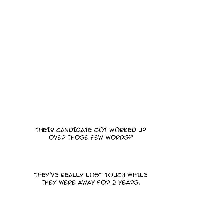 High School Devil chapter 345 page 37