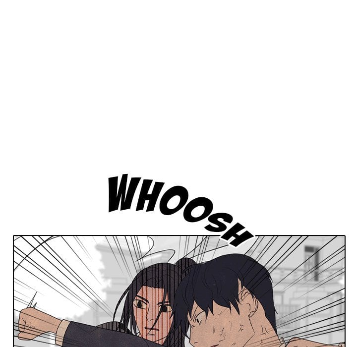 High School Devil chapter 345 page 43