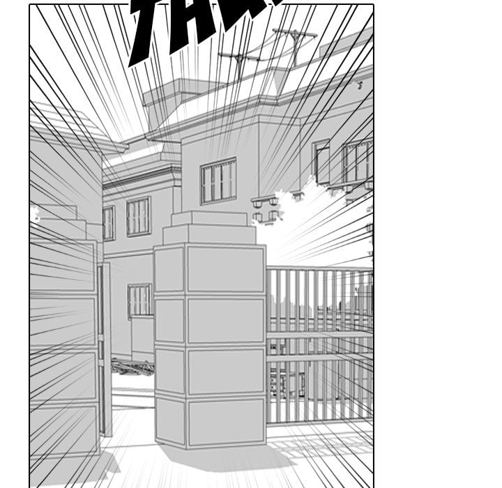 High School Devil chapter 345 page 59