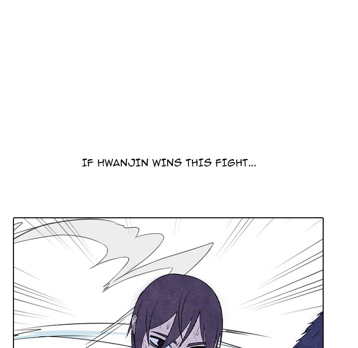 High School Devil chapter 348 page 24