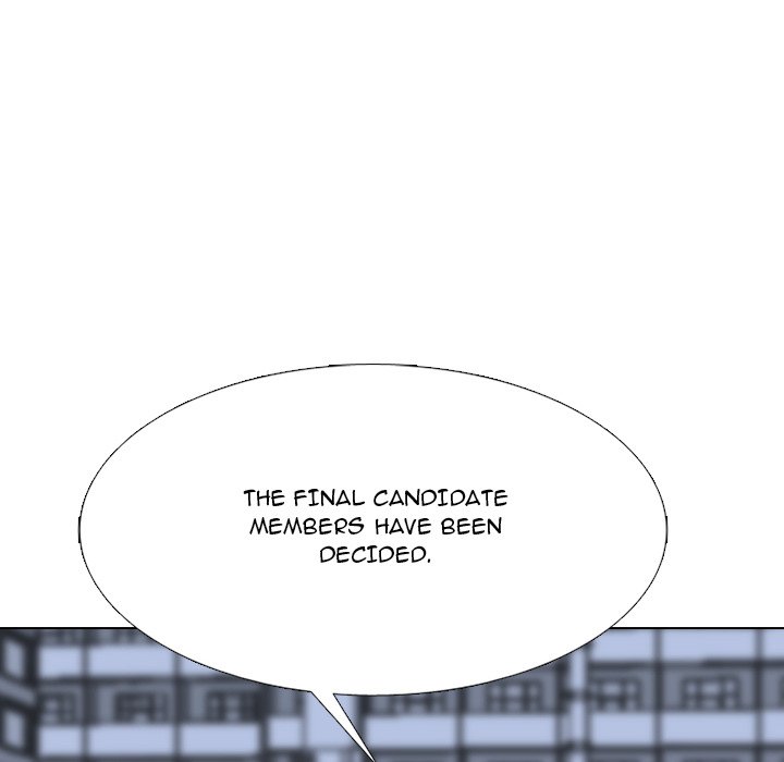 High School Devil chapter 348 page 152